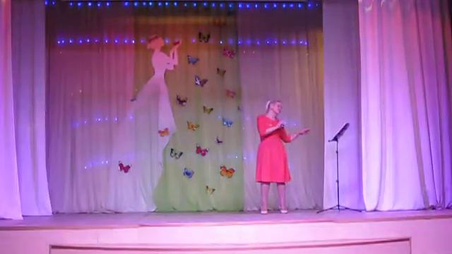 Любимый человек 5 сент 2020 г. смотреть онлайн