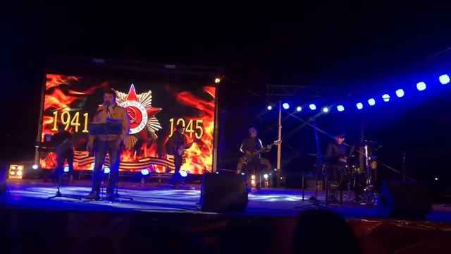 Амега "Лететь " (Cover band "Online") смотреть онлайн