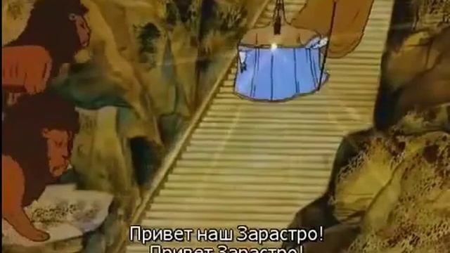 «Волшебная флейта» Моцарта (2/3) смотреть онлайн