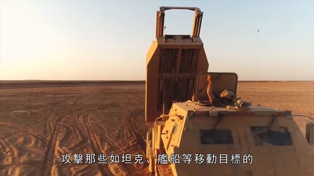 F-35進入烏克蘭將如何指挥M-142海馬斯的協同作戰。 смотреть онлайн