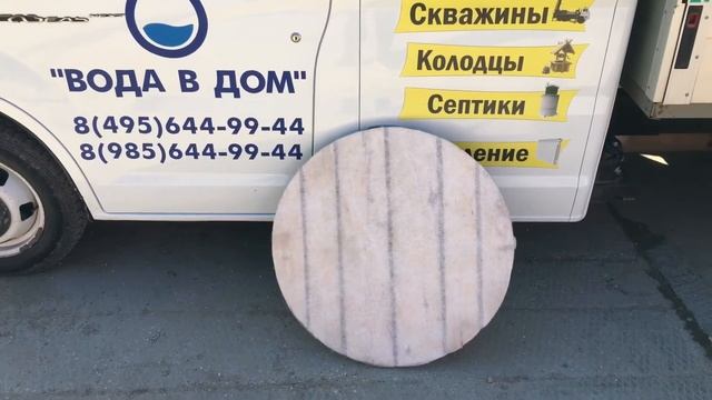 Ремонт питьевого колодца Солнечногорский район смотреть онлайн