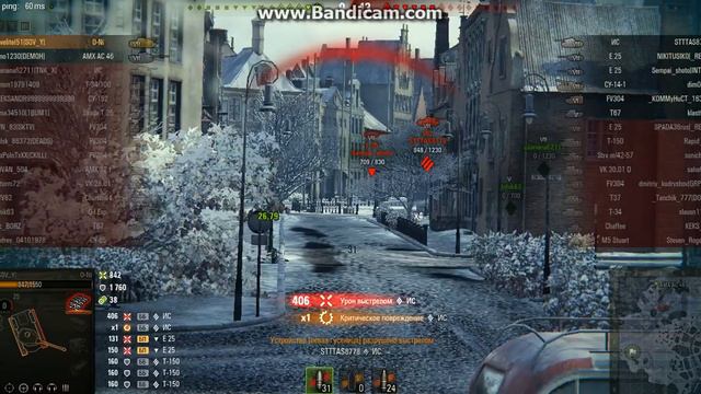 WOT| ЗАПИСЬ МОЕГО СТАРОГО БОЯ 23.01.17 НА ТАНКЕ O-NI WORLD OF TANKS смотреть онлайн