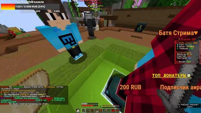 ?Ура Каникулы??Хеллоунская Обнова Funtime??♂️Квесты ?♂️Розыгрыши?♂️ смотреть онлайн