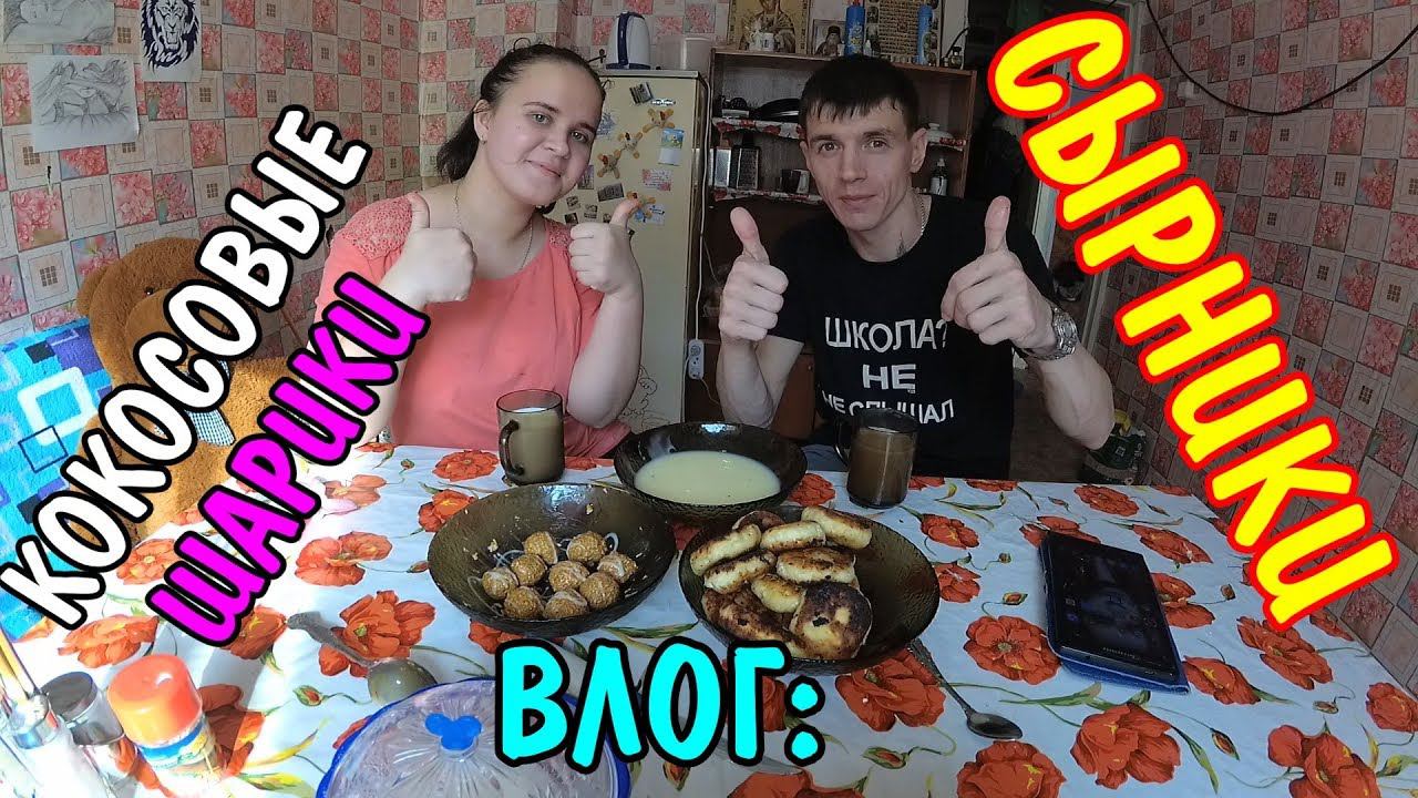 Виталик и Ангелина