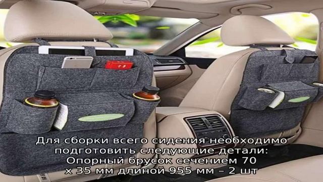 Садовые качели из металла и дерева