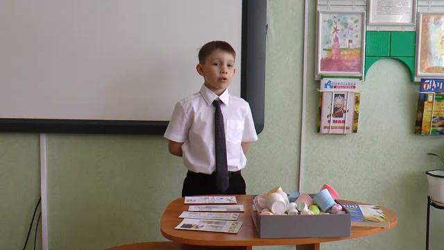 Этот волшебный мел смотреть онлайн