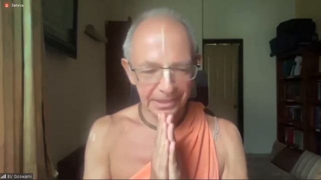 2022 Августа 12 Джапа - Е.С.Локанатха Свами Е.С. Бхакти Вигьяна Госвами смотреть онлайн