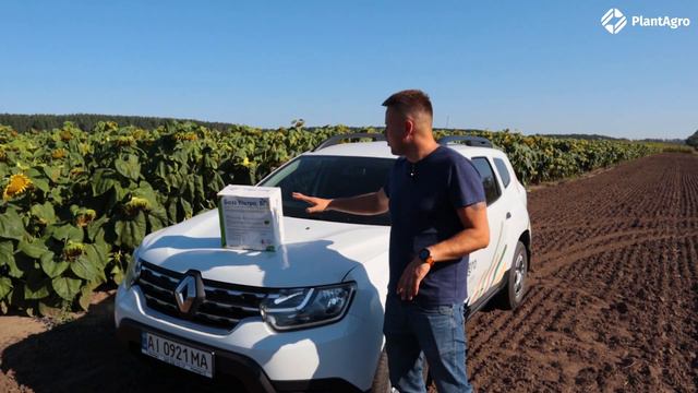 ТЕБУКОНАЗОЛ // БАЗЗ УЛЬТРА // В ТЕМІ АГРО №1 смотреть онлайн