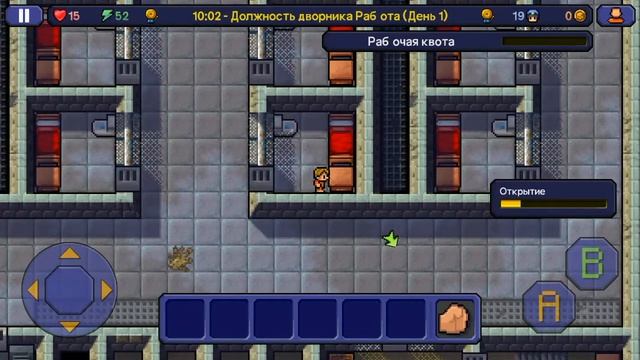 Быстрый побег из Алькатраса в The Escapists смотреть онлайн