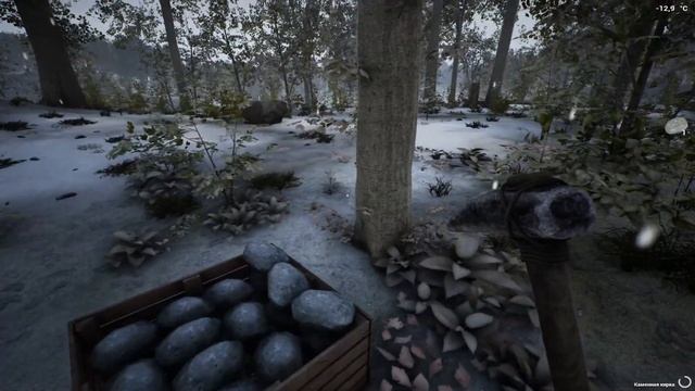 ОБНОВЛЕНИЕ 7.0 - НЕНАДЕЖНЫЕ ВИНТЫ | The Infected #14 смотреть онлайн