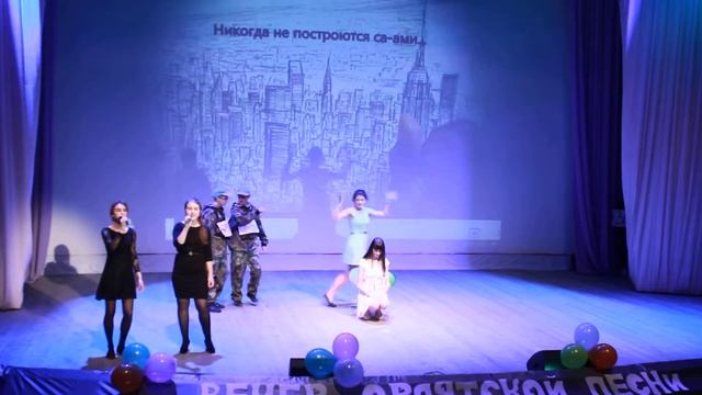 «Гимн юных петербуржцев» 4 компания смотреть онлайн