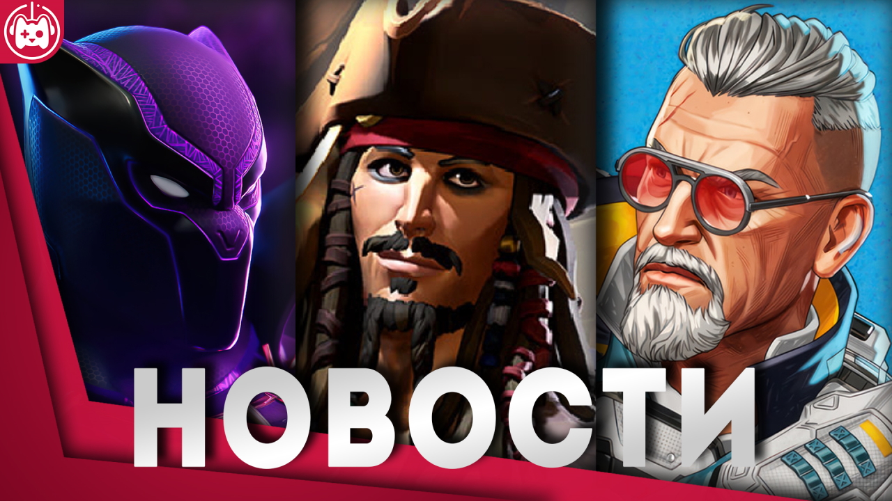 СВЕЖИЕ ИГРОВЫЕ НОВОСТИ Baldur's Gate 4 не будет, Age of Water, Dragon’s Dogma 2, Sea of Thieves смотреть онлайн