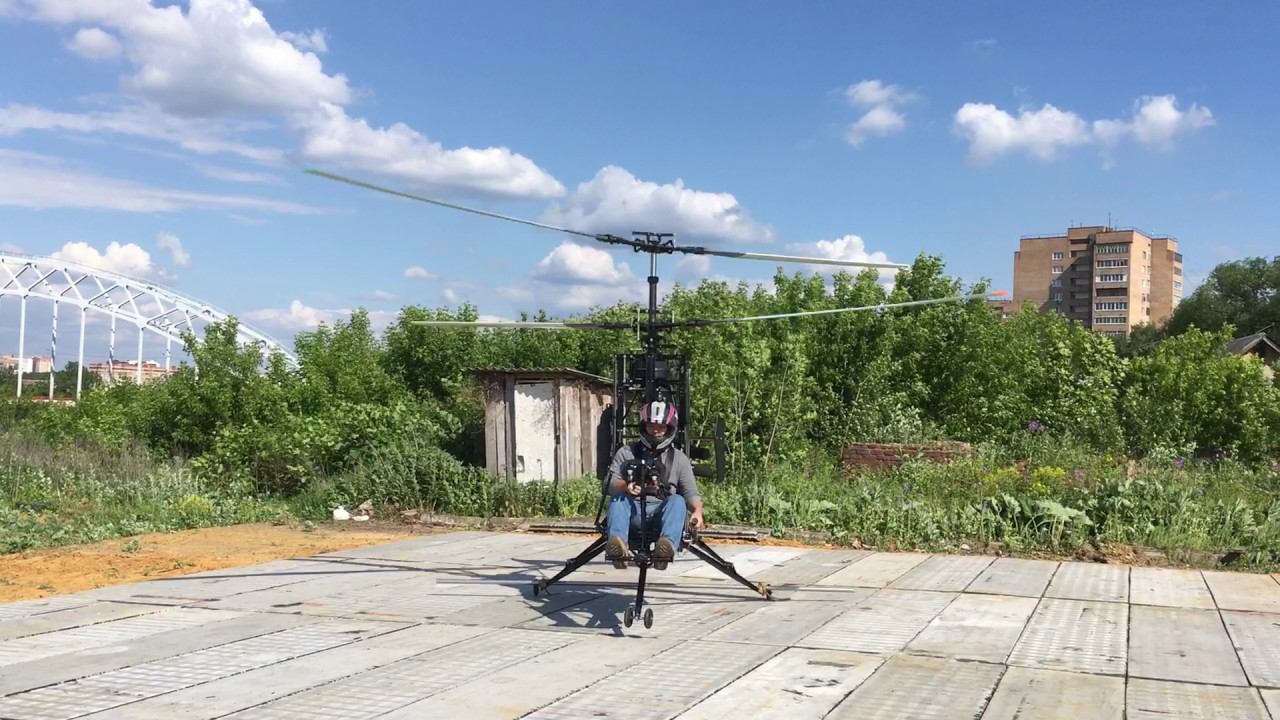Micron Coaxial Helicopter Crash Test
