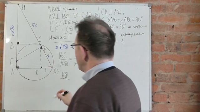 ОГЭ без рекламы математика вариант 21 задача 25 смотреть онлайн