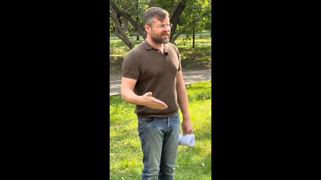 Световые тренды