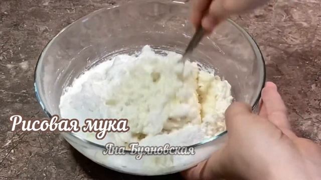 Сырники в духовке смотреть онлайн