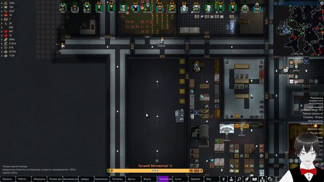 Ещё немного поднимаем сложность =) |2-08| RimWorld HSK смотреть онлайн