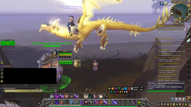 Открываем Дворфов Черного Железа смотреть онлайн