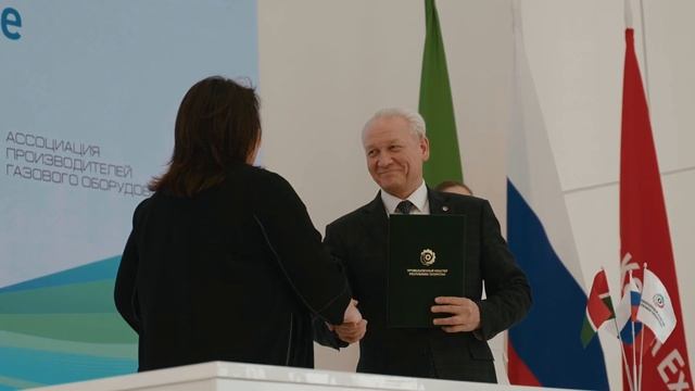 Татарстанский международный форум по энергетике и энергоресурсоэффективности - ТЭФ 2023 смотреть онлайн