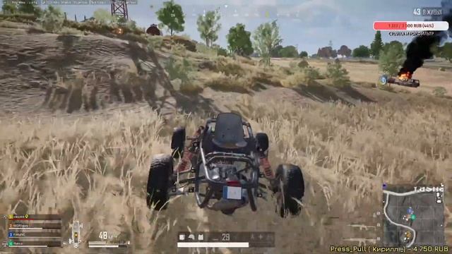 Эдуардовна как в первый раз смотреть онлайн