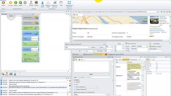 39 ZennoPoster   Пишем типовые проекты   Парсер. Курс 1 Zennoposter от Rostonix