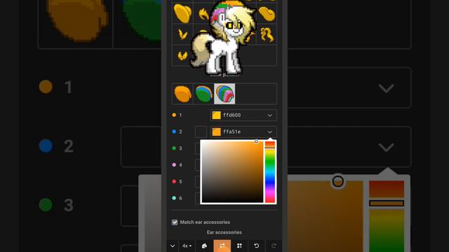 как сделать прикольный скин в пони таун