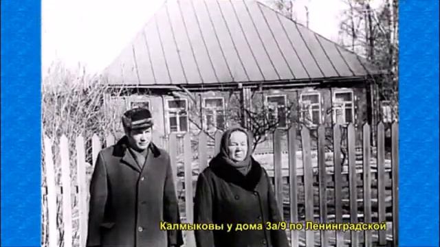 Лианозово Ленинградская улица смотреть онлайн