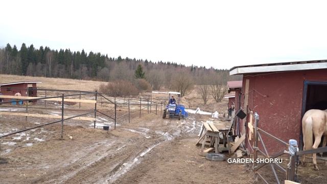 Работа трактора Скаут T-15 Dif VT в конюшне - Garden-shop.ru