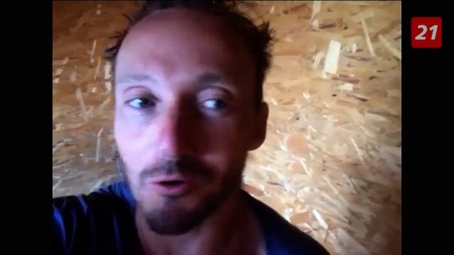 Полный выпуск программы «Наше утро» от 11 августа смотреть онлайн