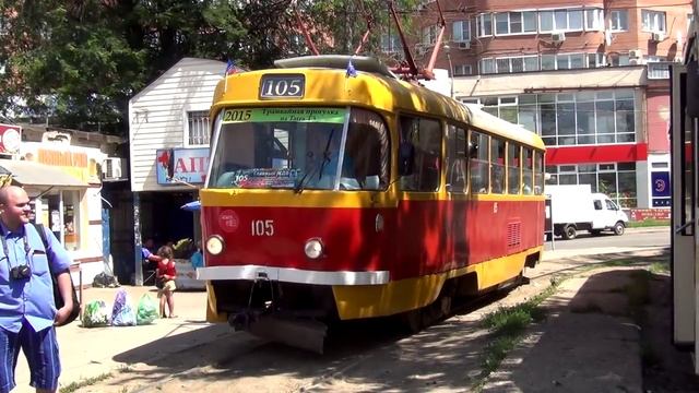 Трамвайная прогулка на Tatra T3 (встреча пользователей СТТС) смотреть онлайн