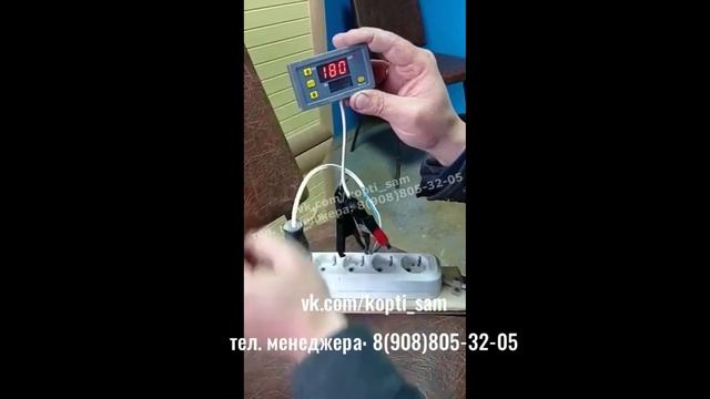 Настройка таймера статики реле времени таймер цифровой смотреть онлайн