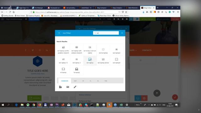 Стажировка: создание сайта на WordPress. Урок 3 смотреть онлайн