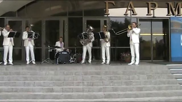 Оркестр Гармония Томск смотреть онлайн