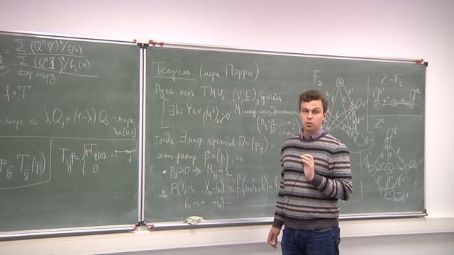 Семинар 16. А.В. Клименко. Представления и вероятность смотреть онлайн