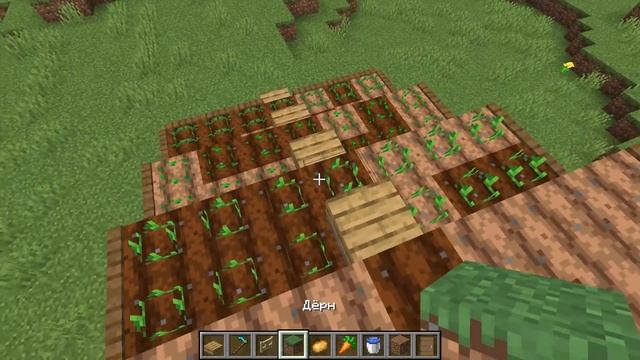 Я СОЗДАЛ ЛУЧШИЙ ДОМ ДЛЯ ВЫЖИВАНИЯ В МАЙНКРАФТ СЕКРЕТНЫЙ ДОМ КАК ПОСТРОИТЬ ДОМ ОБЗОР ТУТОРИАЛ смотреть онлайн