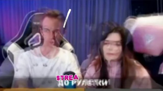 Фласка и Скретч пара.❤️❤️❤️?