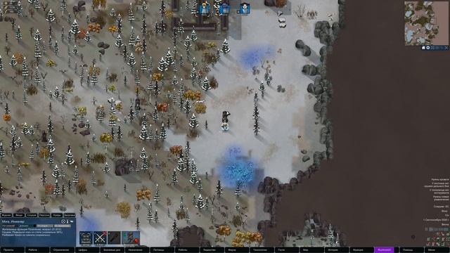 НАСТОЯЩИЙ РИМВОРЛД! | #1 Rimworld 1.0 HSK Тайга