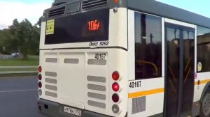 Автобусы ЛиАЗ-5292.22 «Московский Транспорт» и ЛиАЗ-5292.65 «Наше Подмосковье»