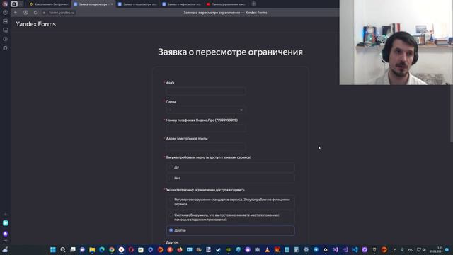 Душевные встречи