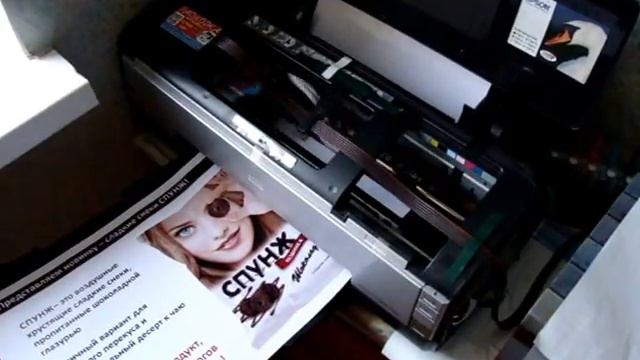 струйный принтер 1400 (часть 1) смотреть онлайн