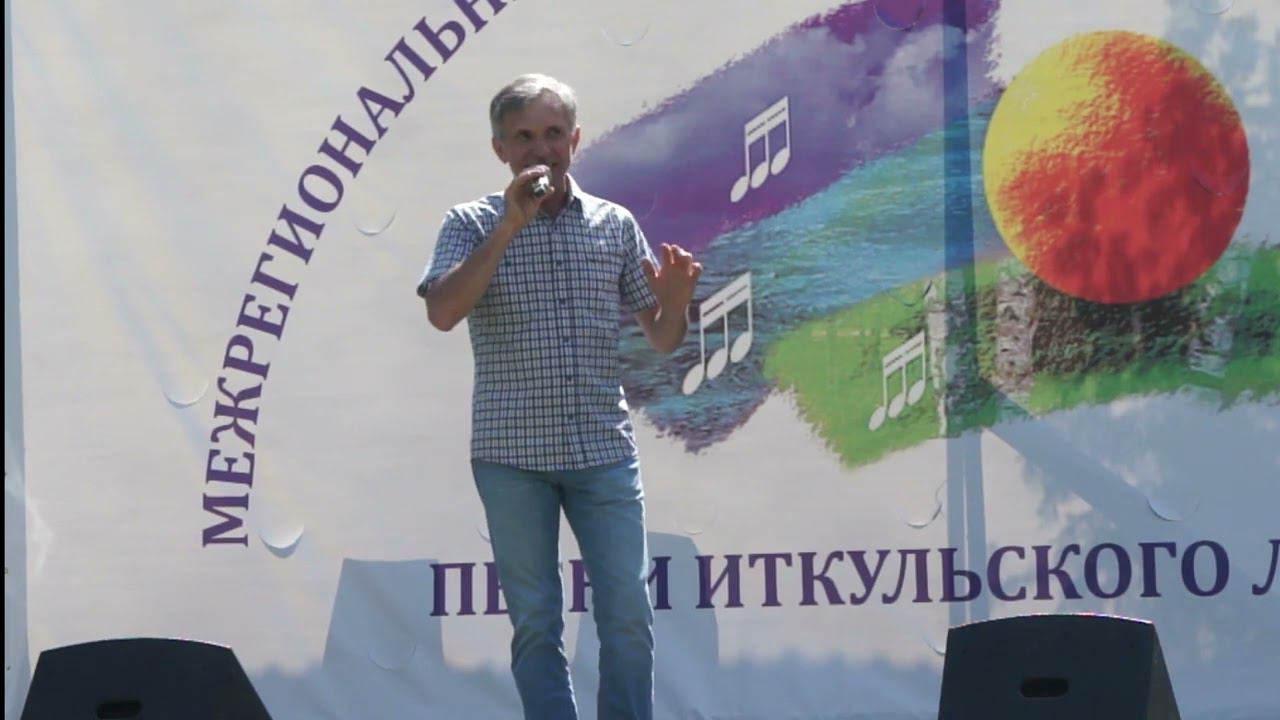 ДУША ЛЮБВИ ПОЛНА, поет автор ГЕННАДИЙ ГОРОДИЛОВ смотреть онлайн