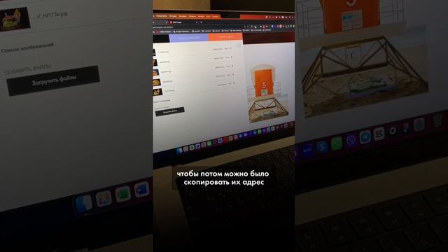 Анимация по наведению. Hover-эффект #webdesign #вебдизайн #обучение #фриланс #tilda смотреть онлайн