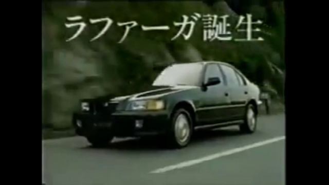 ホンダ ラファーガ CM集/HONDA Rafaga 1GEN TVC 日本 смотреть онлайн