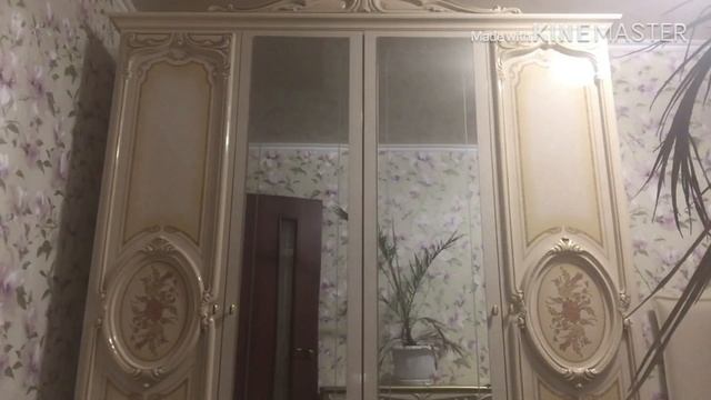 Баку пожиратель снов смотреть онлайн
