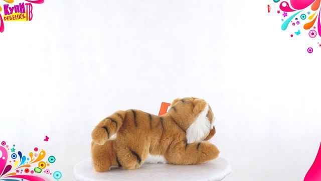 Мягкая игрушка Тигр 25 см 10 264 смотреть онлайн