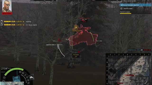 Покатаем перед сном,после дня тяжелого! смотреть онлайн