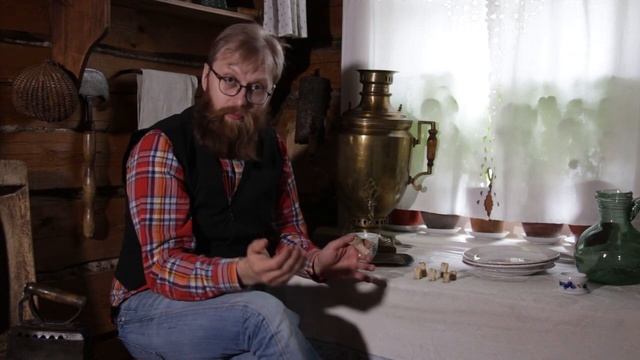 Игра Кости-бабки.mp4 смотреть онлайн