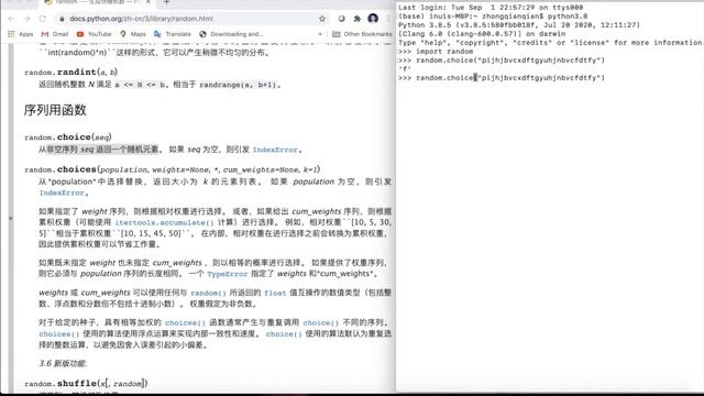 017python数据分析之random模块 смотреть онлайн