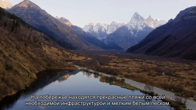 О курортах Эгейского моря в Турции: лучшие места для отдыха на побережье смотреть онлайн