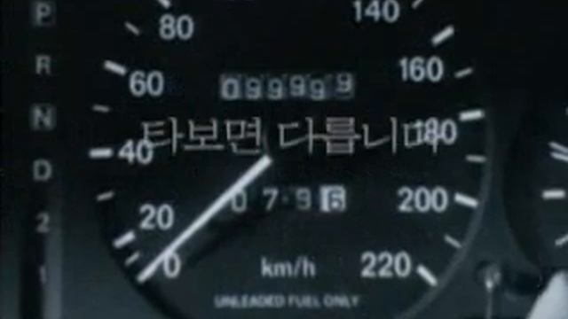 RENAULT SAMSUNG SM5(3) смотреть онлайн